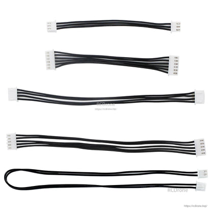 Assorted XH2.54 connection cables laid flat, showing different pin counts and connector ends