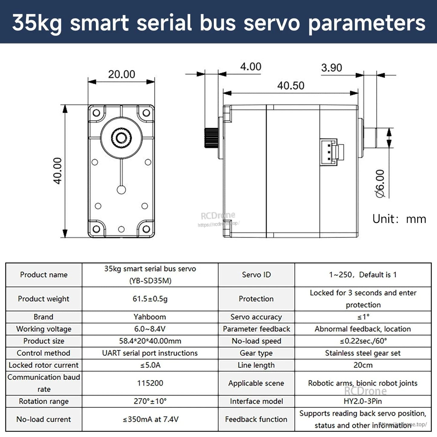 YB-SD35M 35kg serial bus servo dimensions and parameter table diagram (mm)