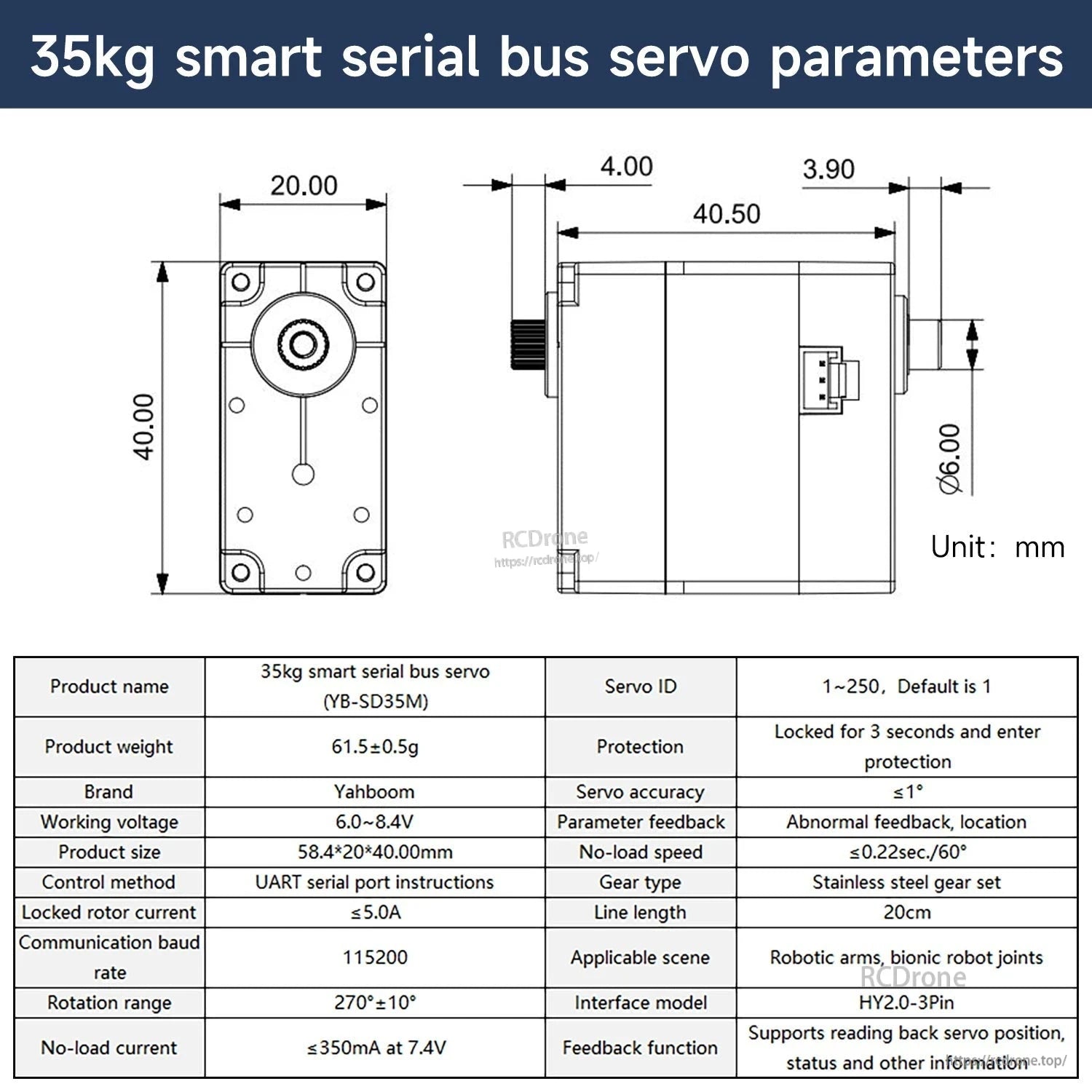 YB-SD35M 35kg serial bus servo dimensions and parameter table diagram (mm)
