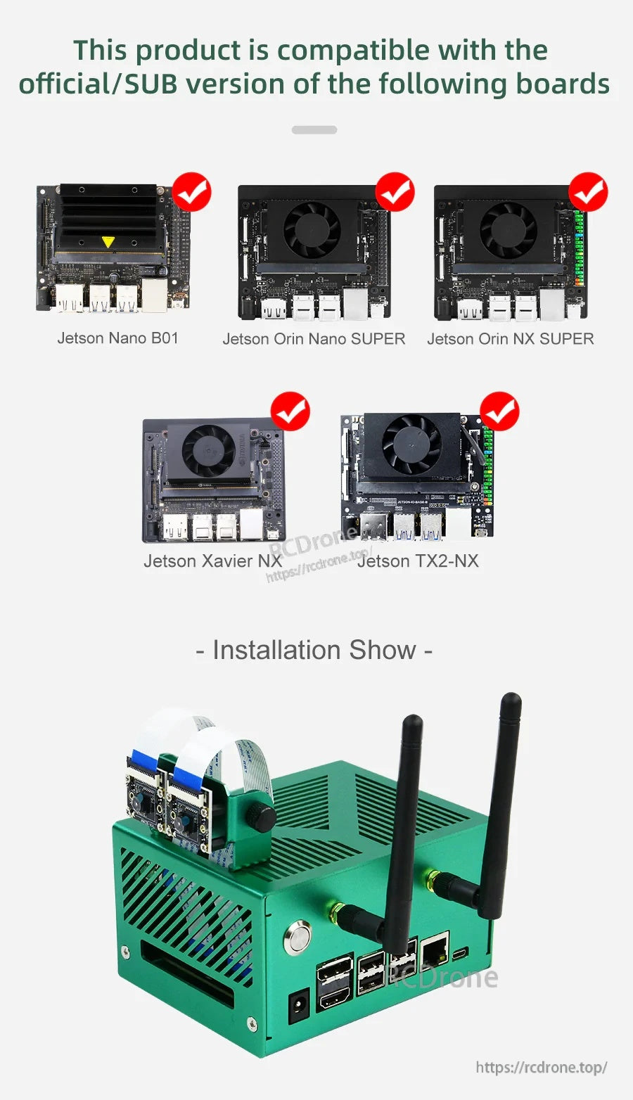 Compatibility list for the aluminum alloy Jetson case: Nano B01, Orin Nano SUPER, Orin NX SUPER, Xavier NX, TX2-NX