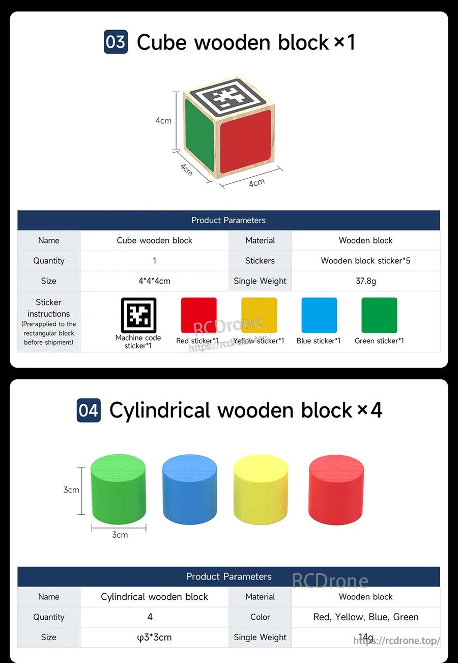 Wooden obstacle blocks for Yahboom scene sandbox kit: one 4cm cube with marker sticker and four 3cm cylinders