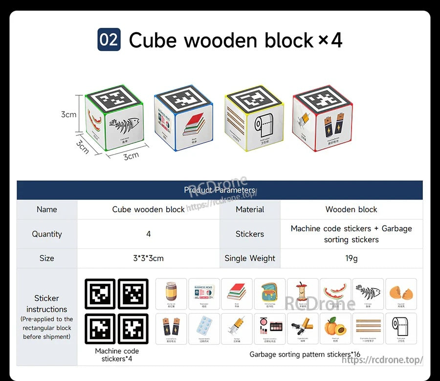 Yahboom cube wooden blocks kit with QR-style machine code stickers and sorting icon decals, 4 pieces, 3cm cubes
