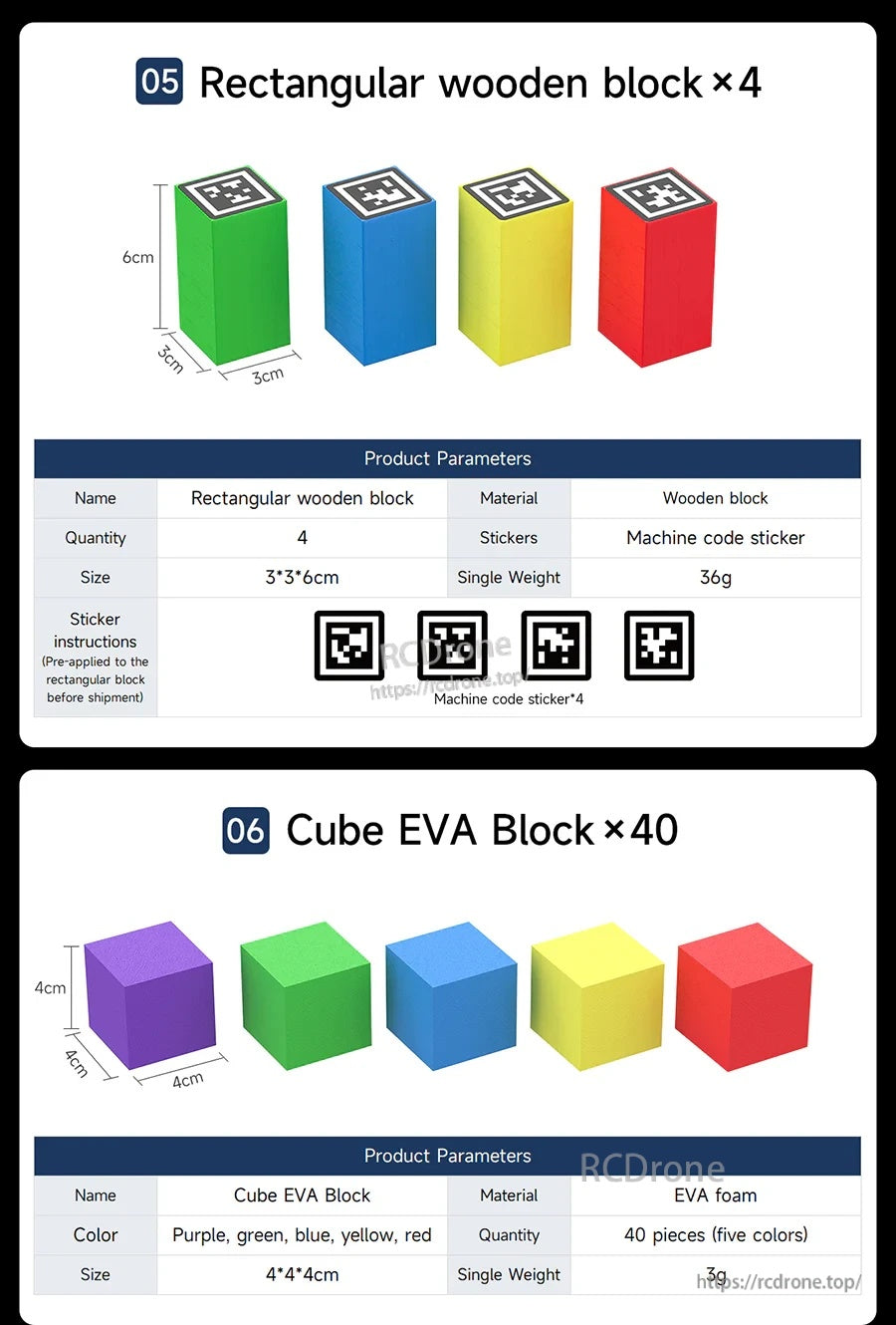 Rectangular wooden blocks and cube EVA foam blocks with machine-code stickers, sizes 3×3×6 cm and 4×4×4 cm.