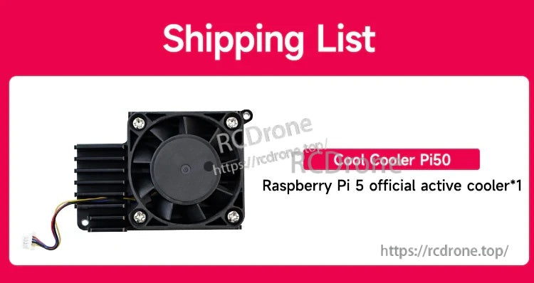 Shipping list card for Cool Cooler Pi50; note text mentions “Raspberry Pi 5 official active cooler*1” on graphic