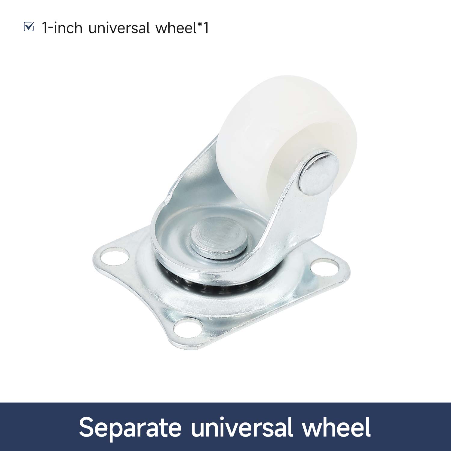 Single 1-inch universal wheel shown alone, separate caster wheel component with 4-hole base plate