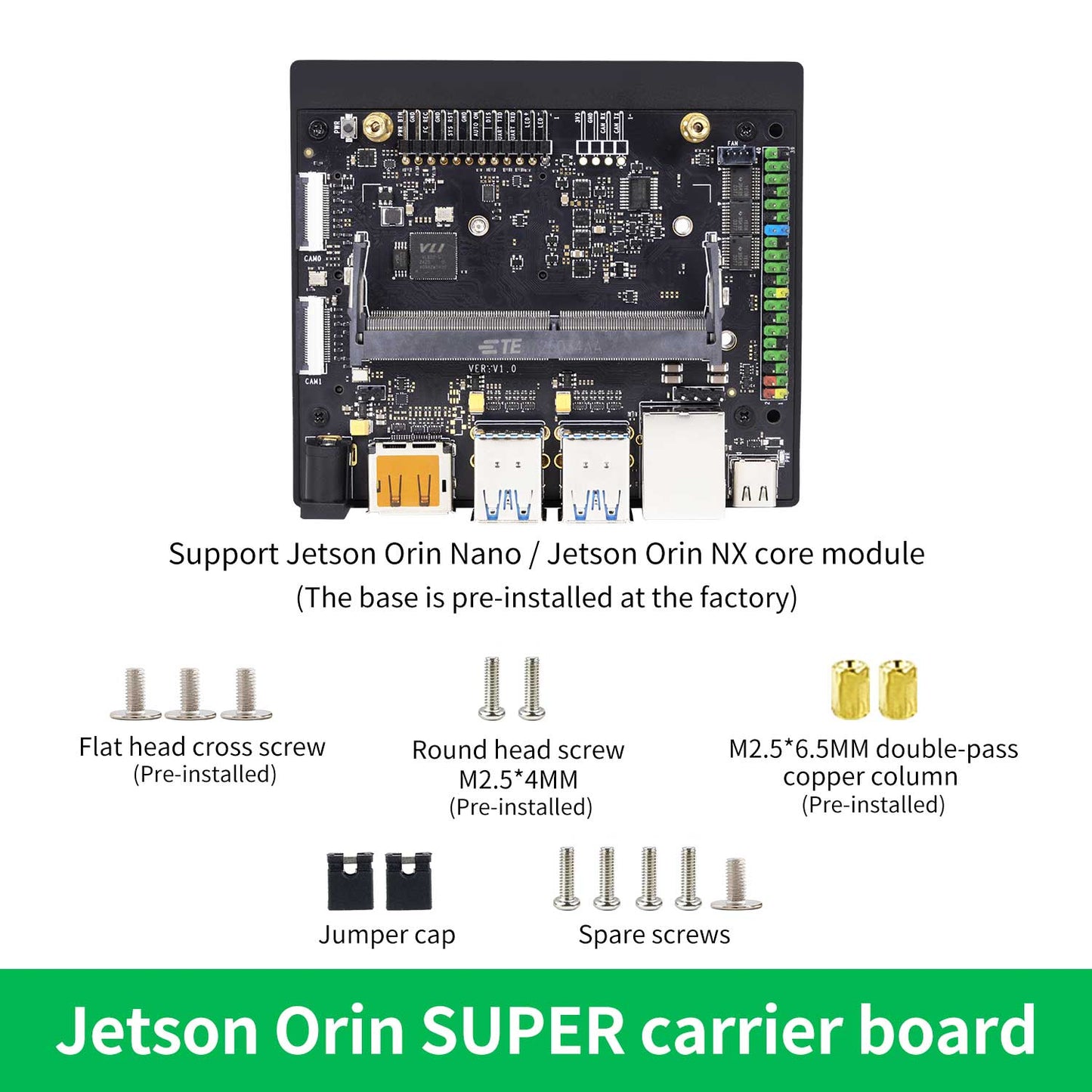Jetson Orin SUPER carrier board package contents list: pre-installed screws, jumper caps, spare screws, standoffs