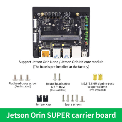 Jetson Orin SUPER carrier board package contents list: pre-installed screws, jumper caps, spare screws, standoffs