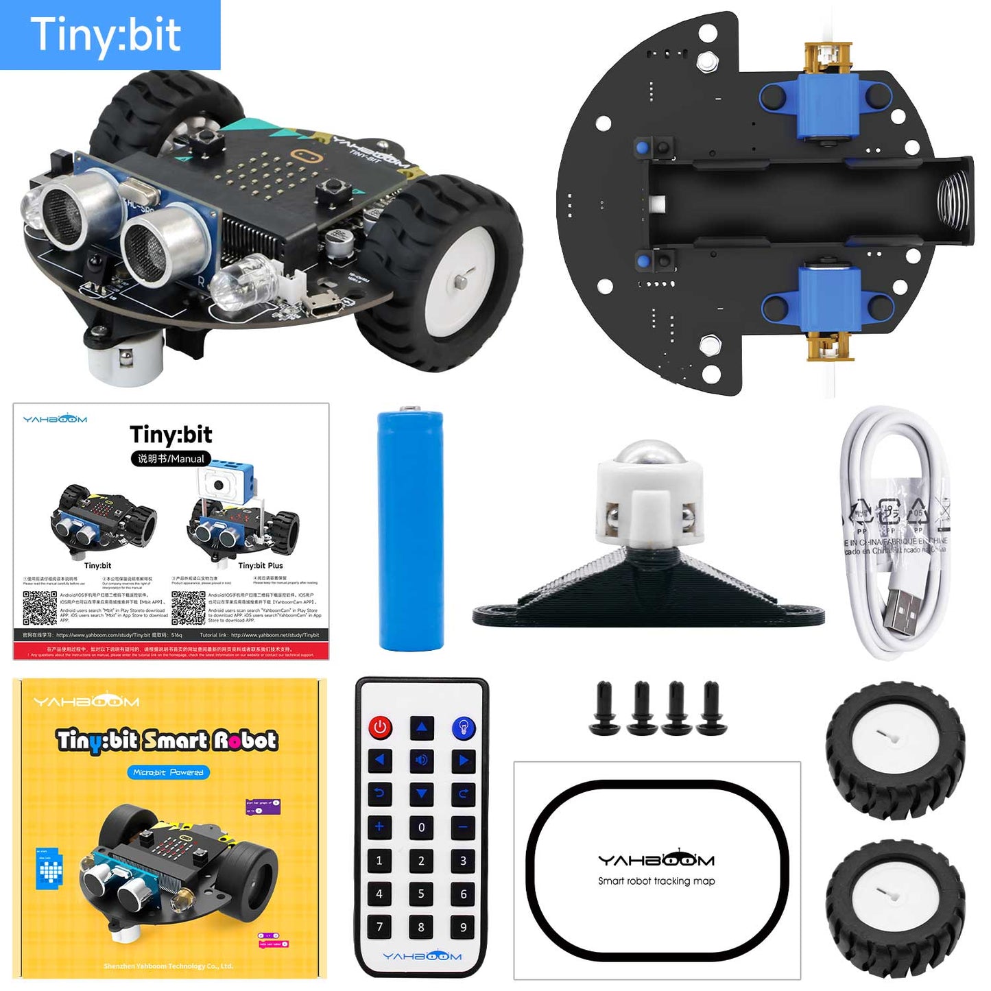 Tiny:bit kit contents layout: robot car, chassis base, battery, USB cable, IR remote, screws, wheels, and tracking map