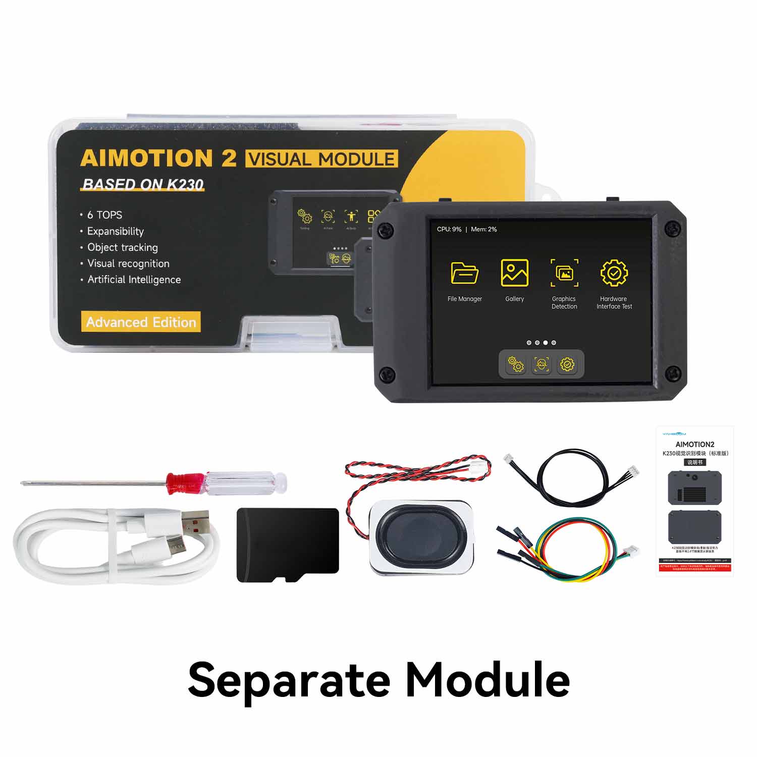 Yahboom AIMOTION 2 K230 visual module with touchscreen display, camera unit, USB cable, wiring harness and accessories