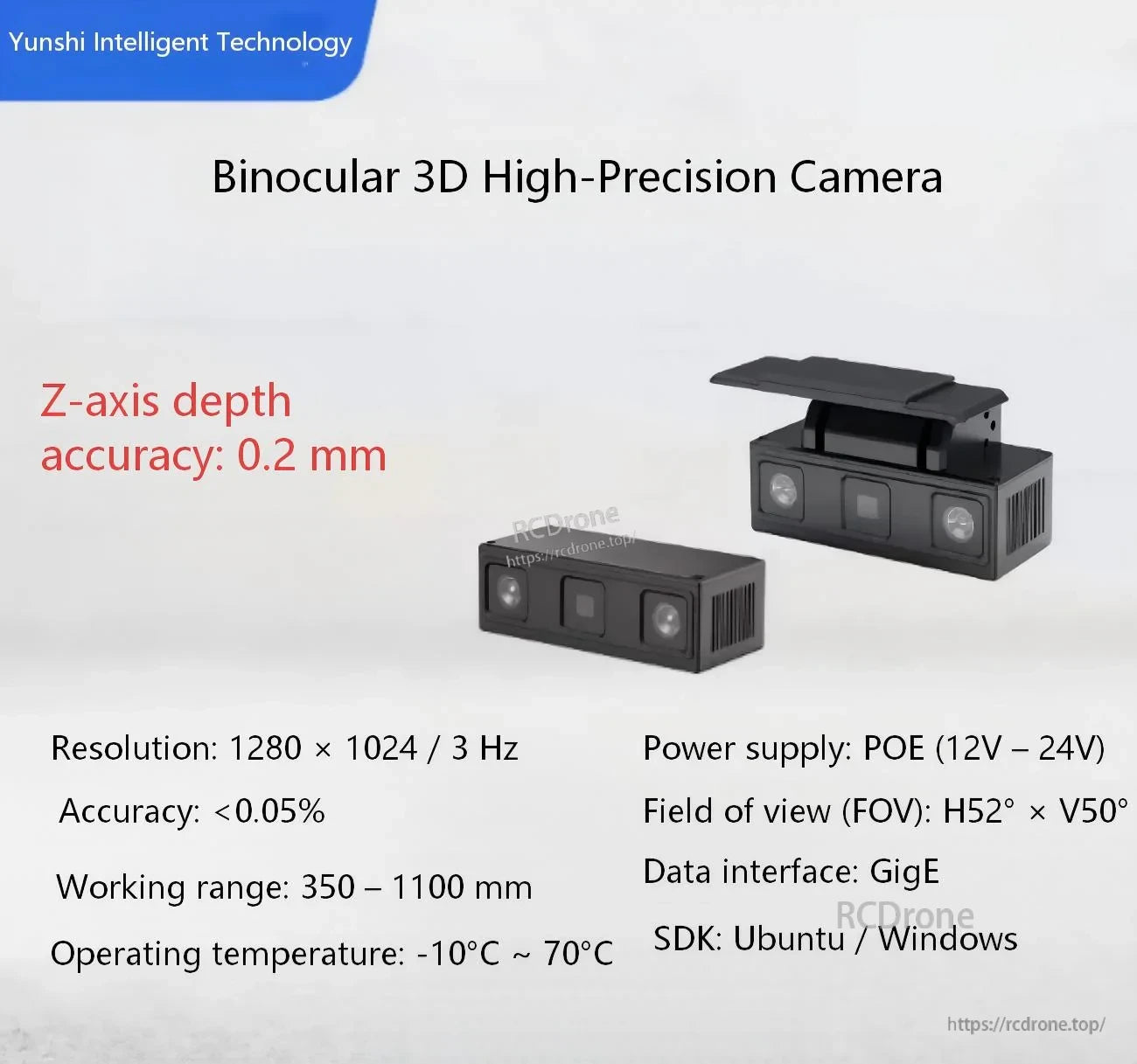 Yunshi Nano01/Nano02 3D depth camera overview with key specs including 0.2 mm Z-axis depth accuracy and GigE