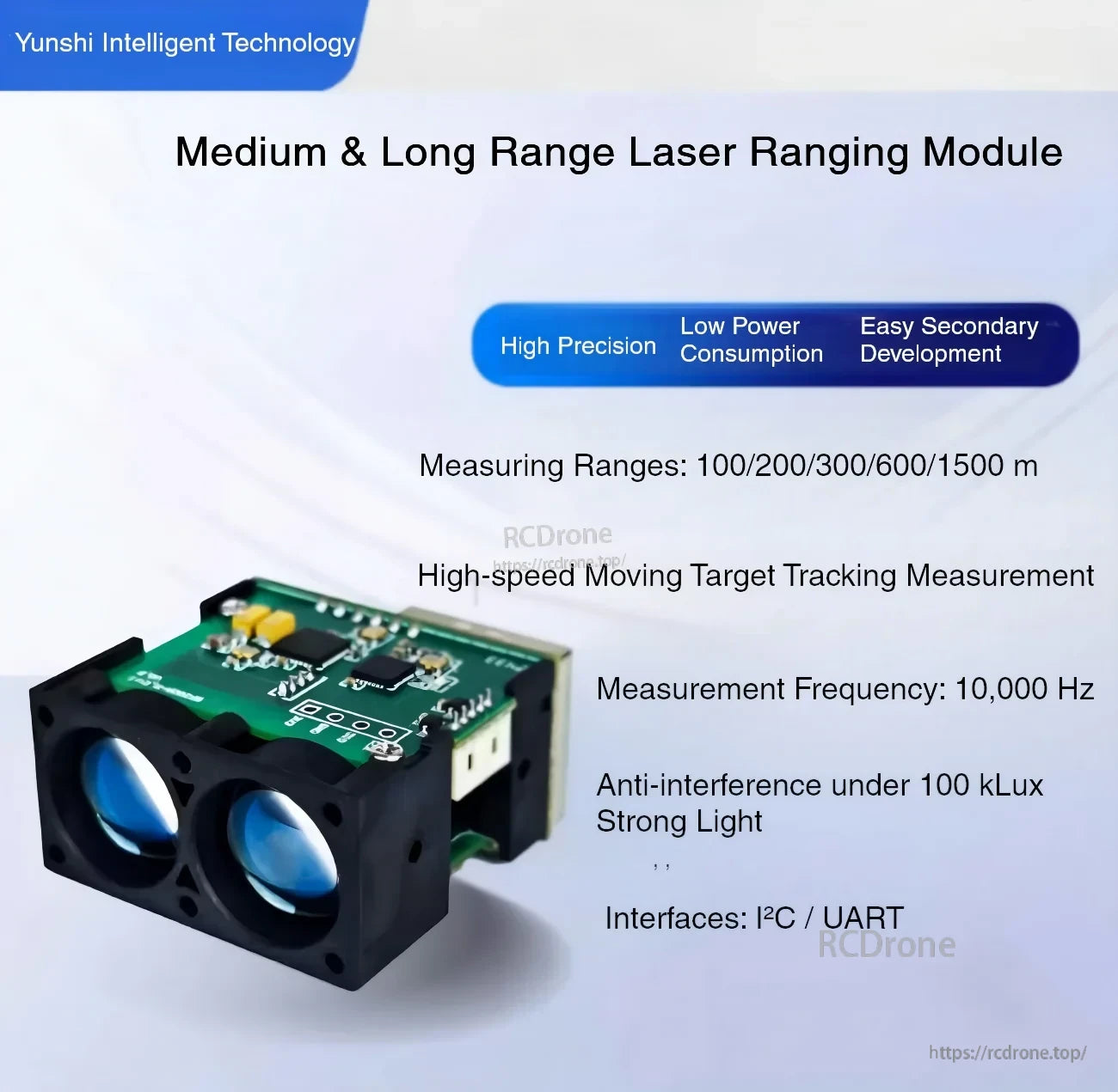 Yunshis SDFM Series medium & long range laser ranging module with I2C/UART and 100–1500 m range options