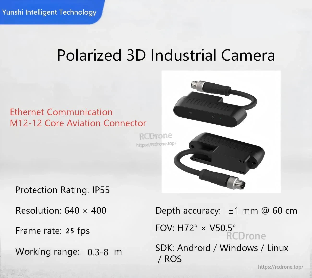Yunshis iHawkP150E Polarized 3D Industrial Camera with Ethernet and M12 12‑pin aviation connector