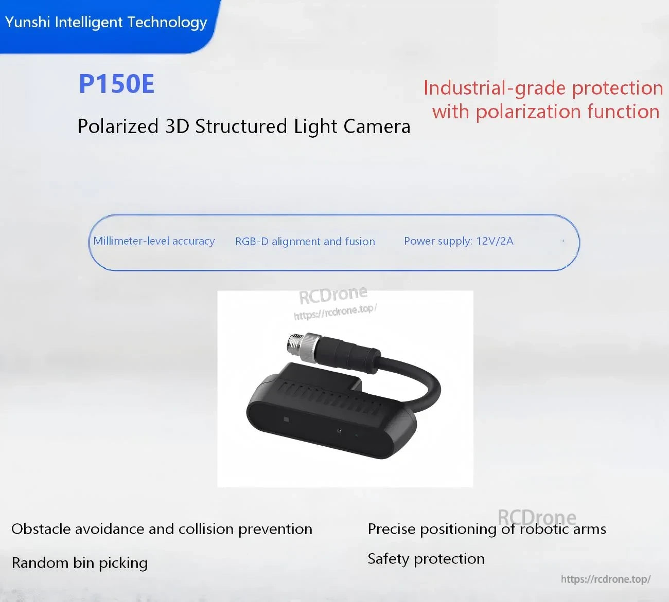 P150E polarized 3D structured light camera overview highlighting millimeter-level accuracy and 12V/2A power input