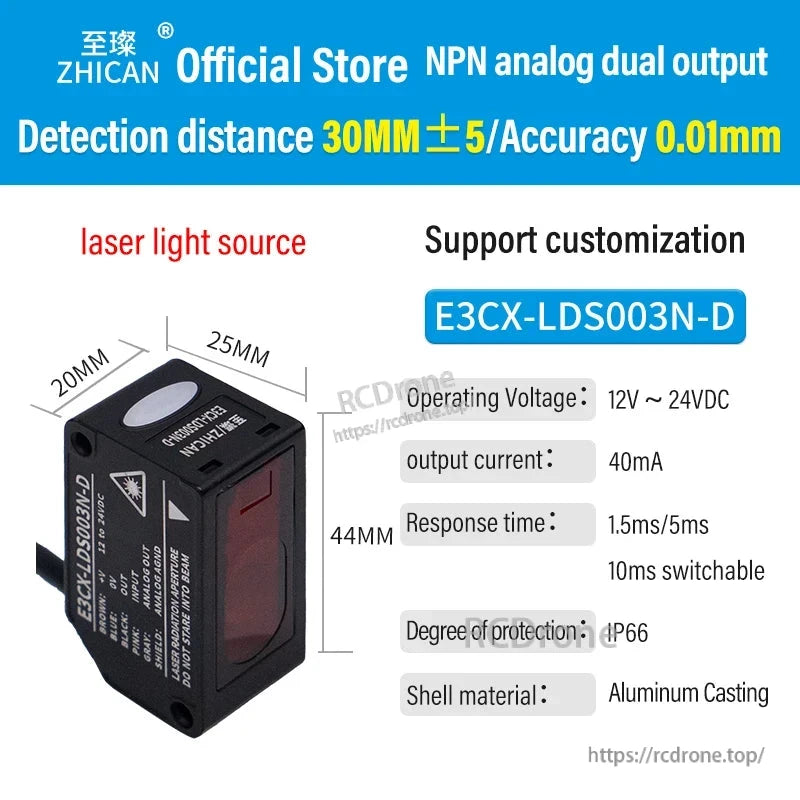 ZHICAN E3CX-LDS Laser Displacement Sensor, ZHICAN E3CX-LDS003N-D laser sensor: NPN analog dual output, ±5mm detection, 0.01mm accuracy, 12-24VDC, IP66 aluminum housing, customizable.