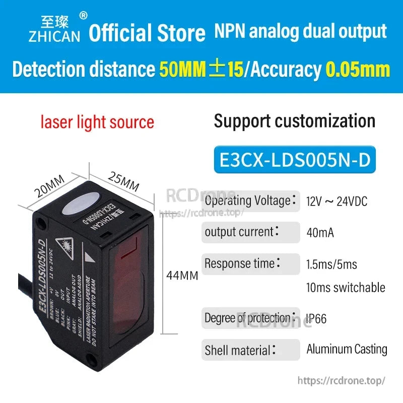 ZHICAN E3CX-LDS Laser Displacement Sensor, ZHICAN E3CX-LDS005N-D laser sensor: NPN analog dual output, 50mm±15 range, 0.05mm accuracy, 12-24VDC, IP66 aluminum housing, customizable, 40mA, 1.5/5ms response.