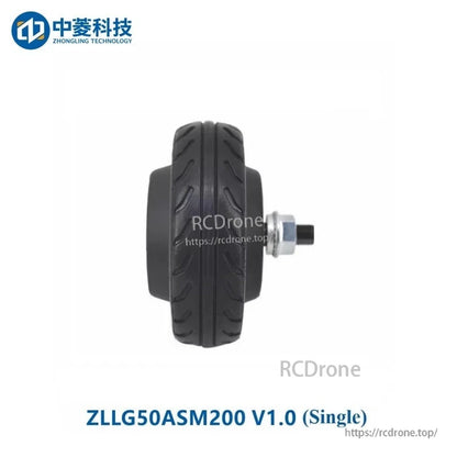ZHONGLING ZLLG50ASM200 V1.0 single 5-inch hub motor wheel with treaded tire and axle nut