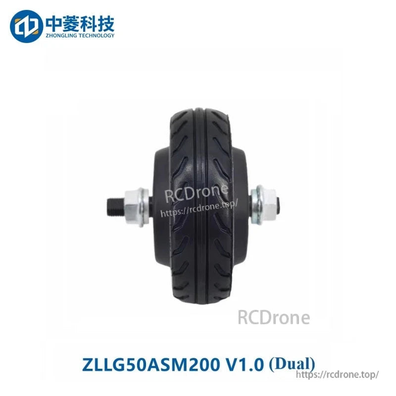 ZHONGLING ZLLG50ASM200 V1.0 hub motor wheel with treaded tire and dual axle shafts