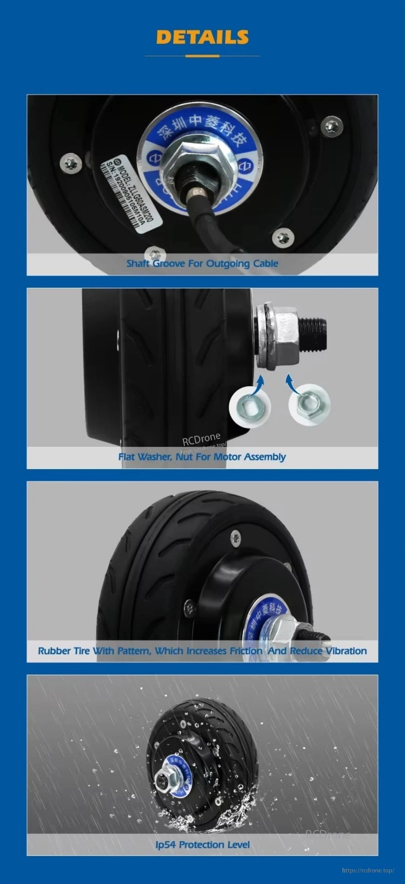 ZHONGLING 5-inch hub motor wheel with cable groove, axle nut and washer hardware, patterned rubber tire, IP54