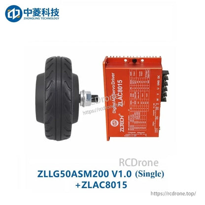 ZHONGLING ZLLG50ASM200 V1.0 hub motor wheel with ZLAC8015 digital servo driver controller