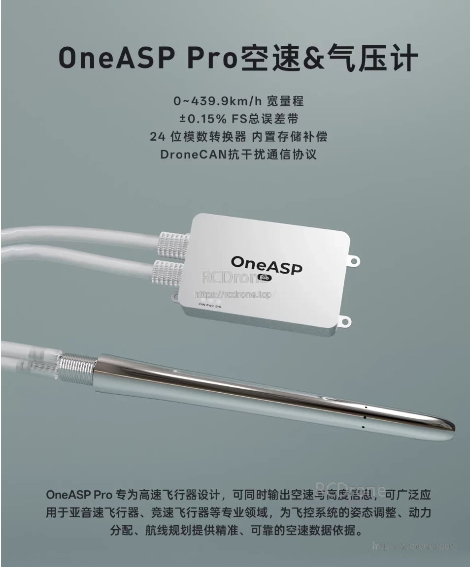 ZeroOne OneASP Pro Airspeed Sensor, OneASP Pro provides high-accuracy airspeed and pressure data for fast drones via DroneCAN, with ±0.15% accuracy and internal compensation.