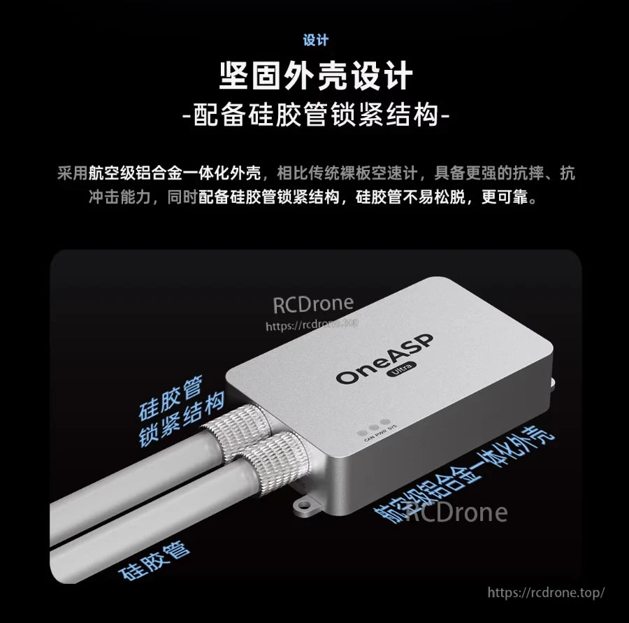 ZeroOne OneASP Ultra Airspeed Sensor, OneASP Ultra features a rugged aluminum casing and secure silicone tube clamps for durability, stability, and safety in high-stress environments.