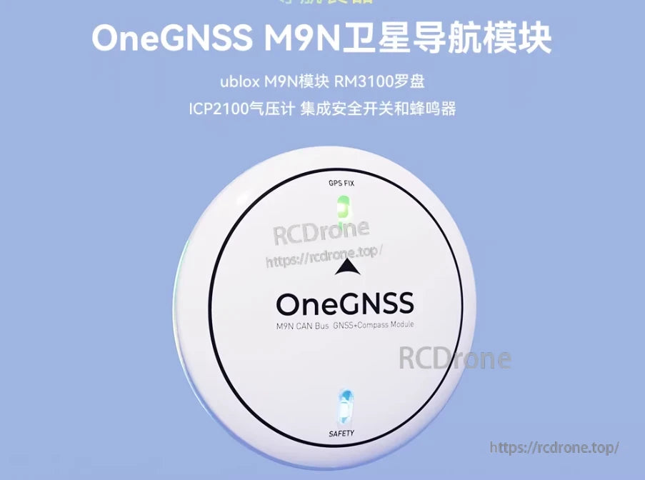 ZeroOne OneGNSS M9N GPS, GPS module with compass, barometer, and CAN bus for drones.