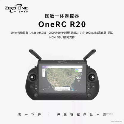 ZeroOne OneRC R20: 20km range, 1080P@60FPS, 7-inch bright screen, HDMI/SBUS, integrated controller with antennas and dual joysticks.