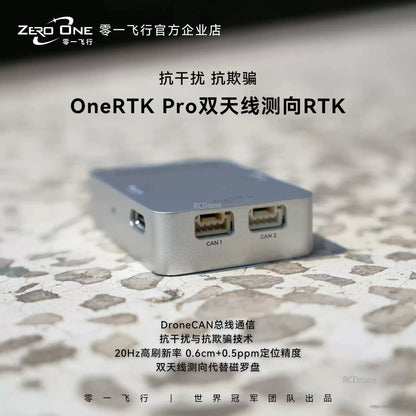 ZeroOne OneRTK Pro provides high-precision dual-antenna RTK with anti-interference, anti-spoofing, and compass-free heading.