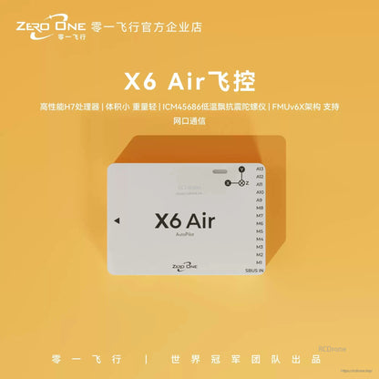 ZeroOne X6 Air / X6 Air+ AutoPilot Flight Controller for ArduPilot PX4 (Copter, Plane, VTOL, Rover)