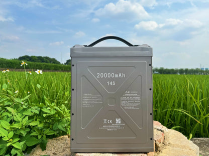 ZhiAn 14S 53.2V 20000mAh 20Ah Smart Battery, The ZhiAn 14S Smart Battery for Agricultural Drone has a nominal voltage of 53.2V and rated capacity of 20000mAh.