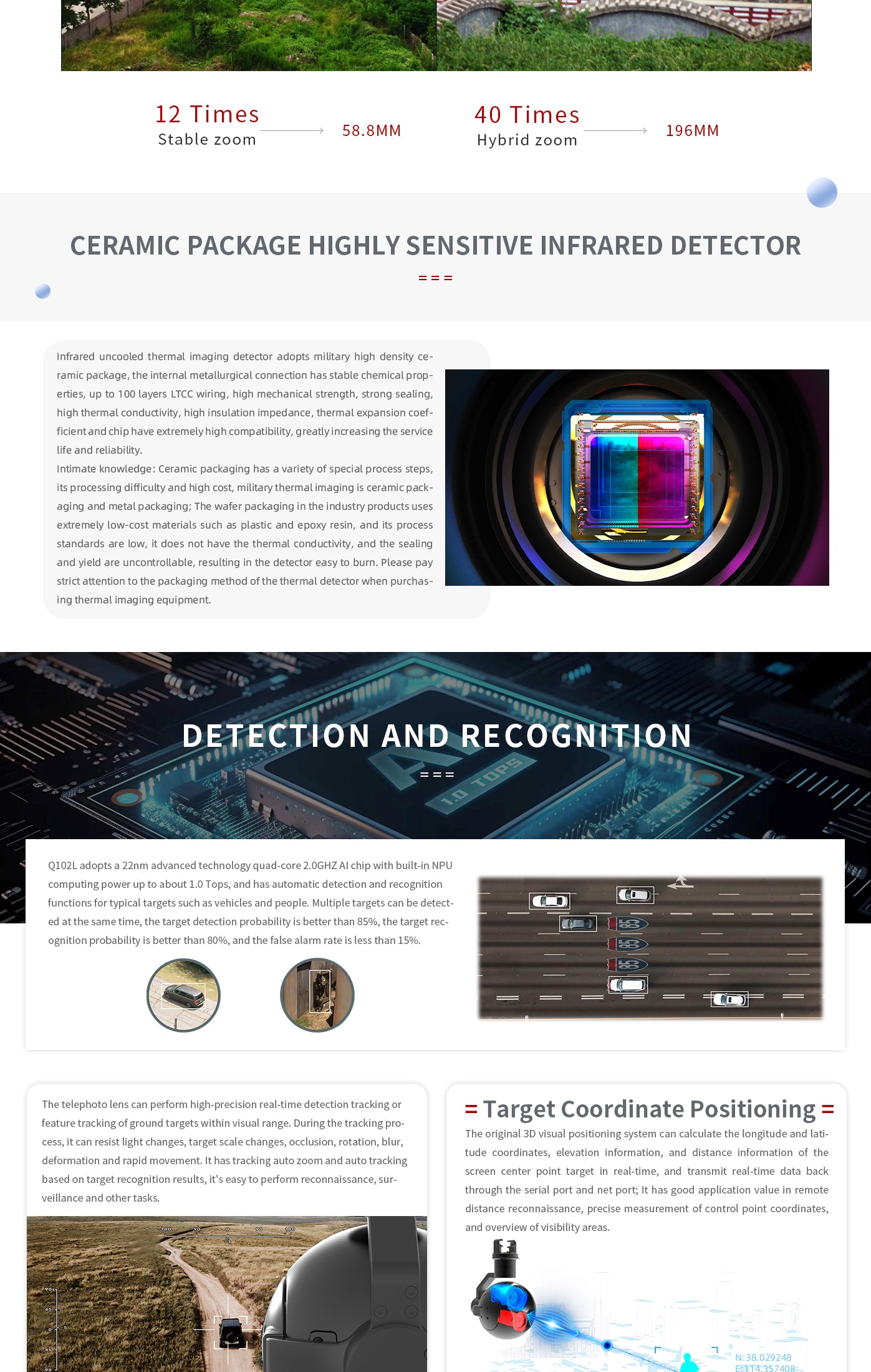 Q102L详情_04 Zingto INYYO Q102L Gimbal, The Zingto Q102L Gimbal features a quad-core AI chip with NPU computing power, detecting targets like vehicles and people with high accuracy.