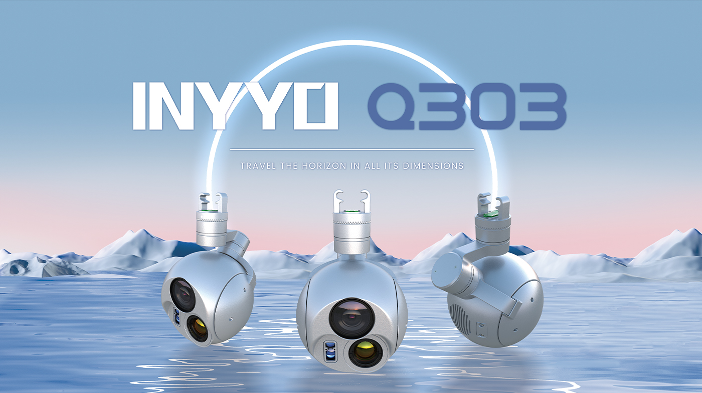 303_01 Capture life breathtaking moments with Zingto INYYO Q303 drone camera gimbal, ideal for travel and exploration.