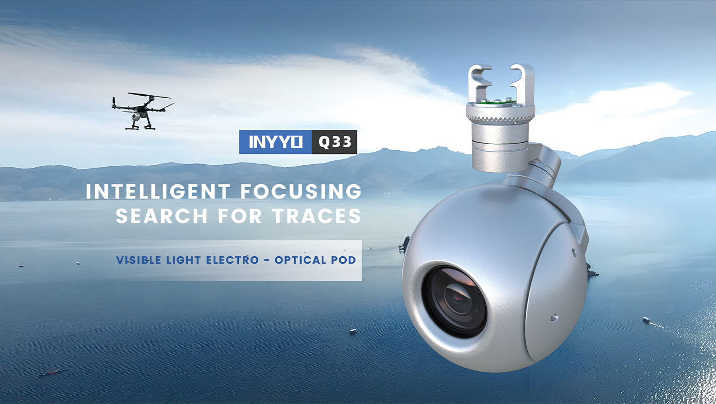 INYYO-Q33_01 The Zingto INYYO Q33 Gimbal Drone Camera has a 33x optical zoom sensor for intelligent focusing and searching.
