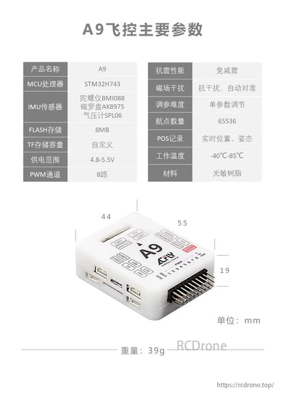 ACFLY A9 Multirotor Autopilot Flight Controller, Flight controller A9 features STM32H743 MCU, BMI088 IMU, 8MB flash, 65k waypoints, -40°C to 85°C operation, 39g weight. Supports PWM, SBUS, USB. Open-source UAV controller for developers.