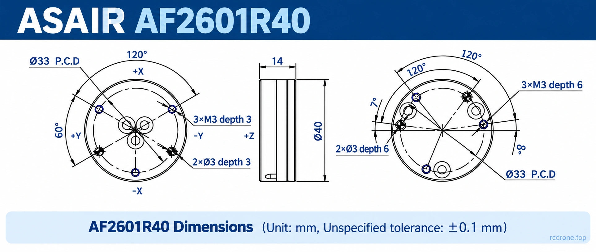 AF2601R40 mechanical dimensions