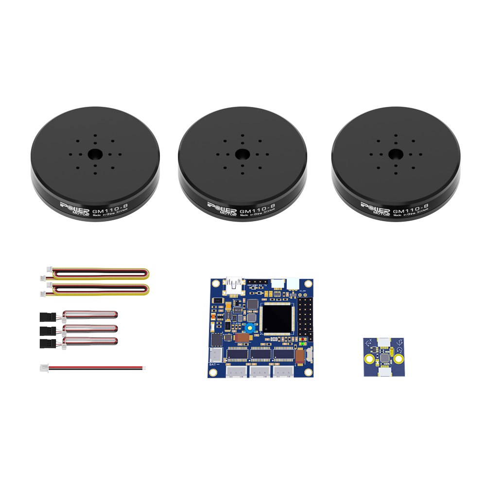 iFlight GM110-8 gimbal combo with three round brushless motors, 32-bit gimbal controller board, sensor and cables