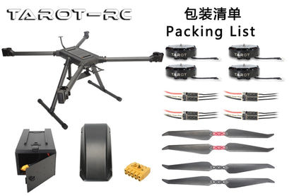 The Tarot M860B industrial drone has a 3kg payload capacity, 4-axis control, and an 860mm wheelbase, ideal for multi-rotor frames and tasks like inspection.