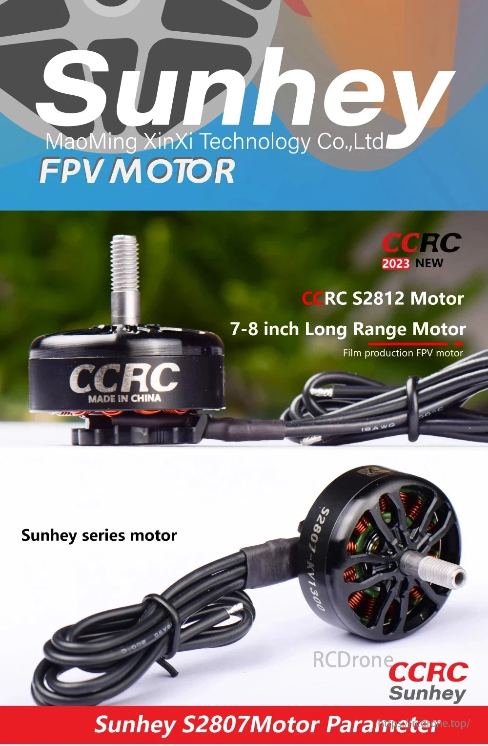 CCRC S2807 1300KV Brushless Motor, Sunhey S2807 1300KV brushless motor, new 7-8 inch FPV motor for film production by MaoMing XinXi Technology Co., Ltd.