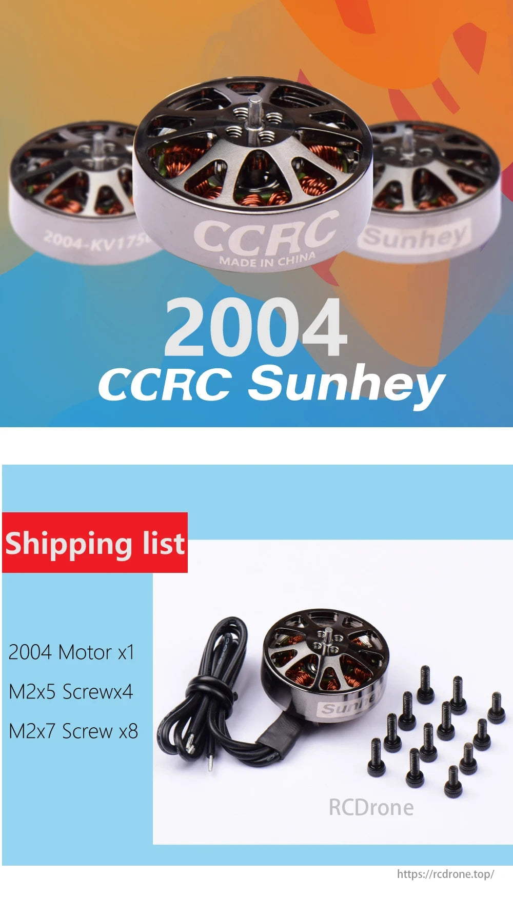 CCRC Sunhey 2004 Brushless Motor comes with motor, 4 M2x5 screws, and 8 M2x7 screws.