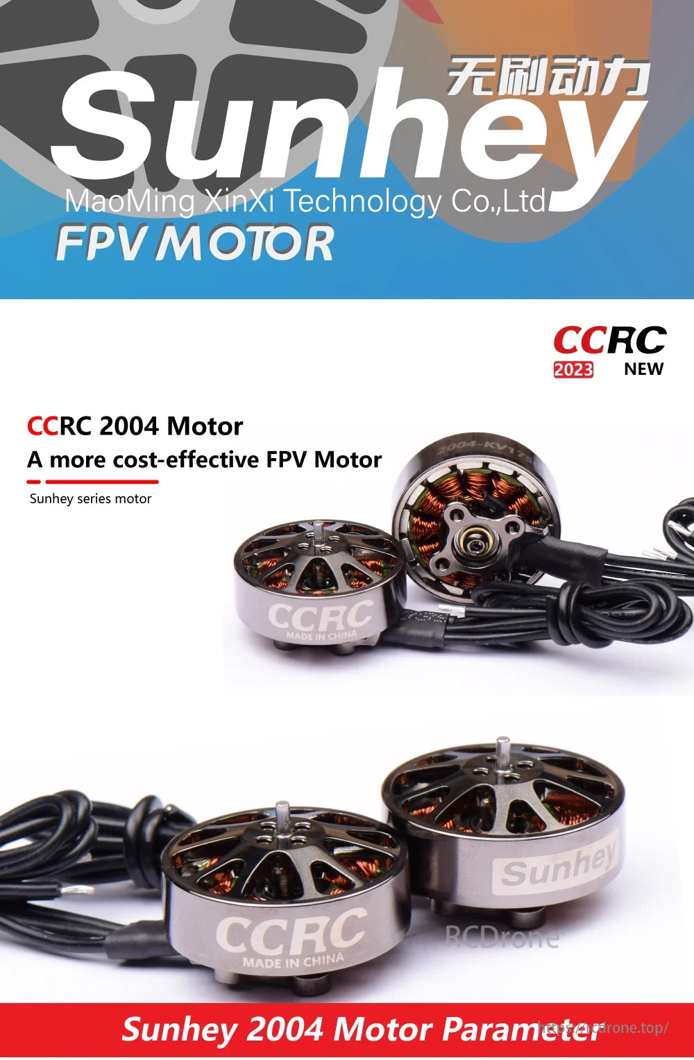 CCRC Sunhey 2004 Brushless Motor, Cost-effective CCRC Sunhey 2004 brushless FPV motor from China. Detailed parameters. New 2023 product by MaoMing XinXi Technology.
