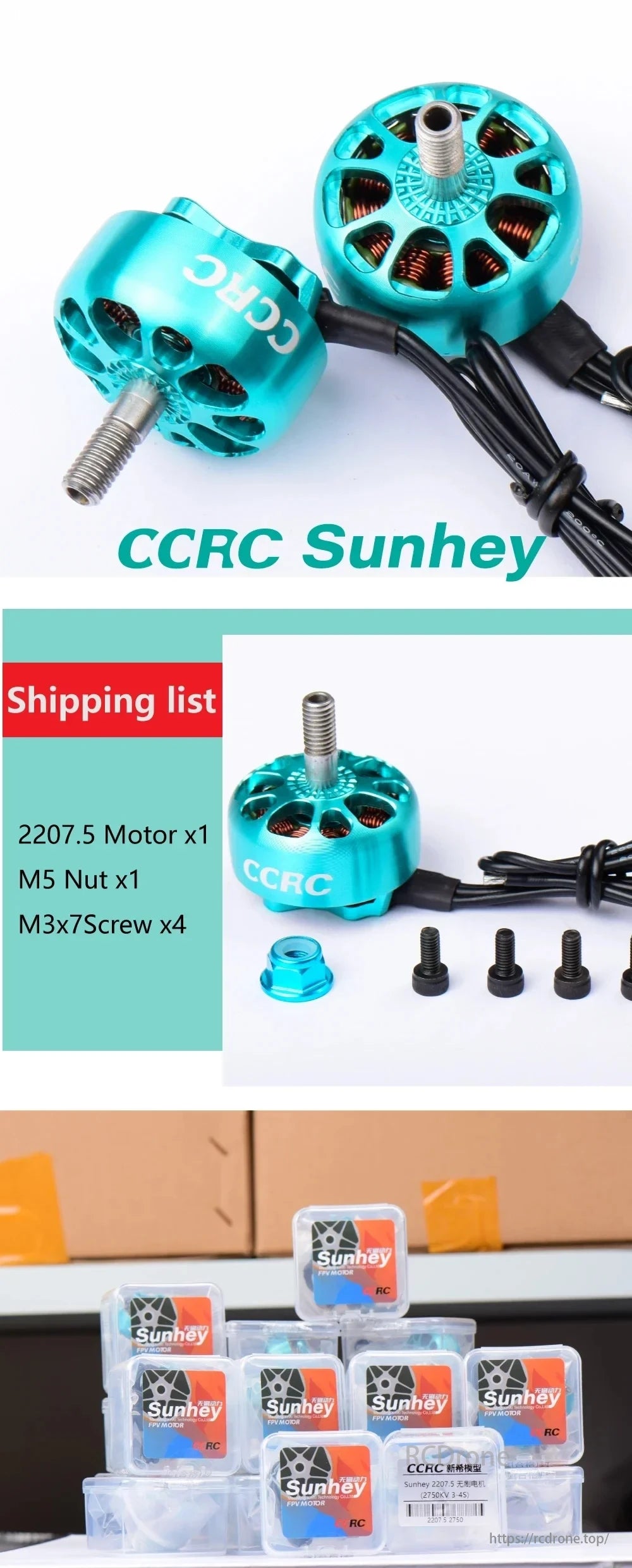 The CCRC Sunhey 2207.5 brushless motor, with M5 nut and four M3x7 screws, is ideal for FPV use and comes in clear packaging with a full shipping list of components.