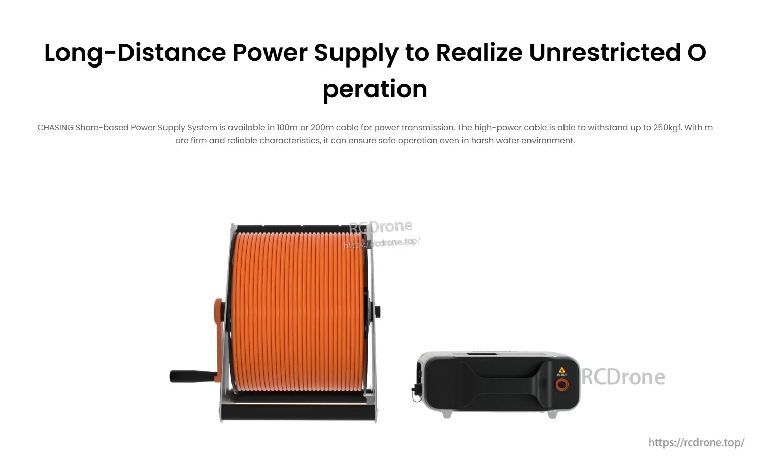 CHASING Shore-based Power Supply, CHASING's shore-based power supply features 100m/200m high-power cables, withstands 250kgf, and ensures reliable, long-distance power transmission in harsh aquatic environments.