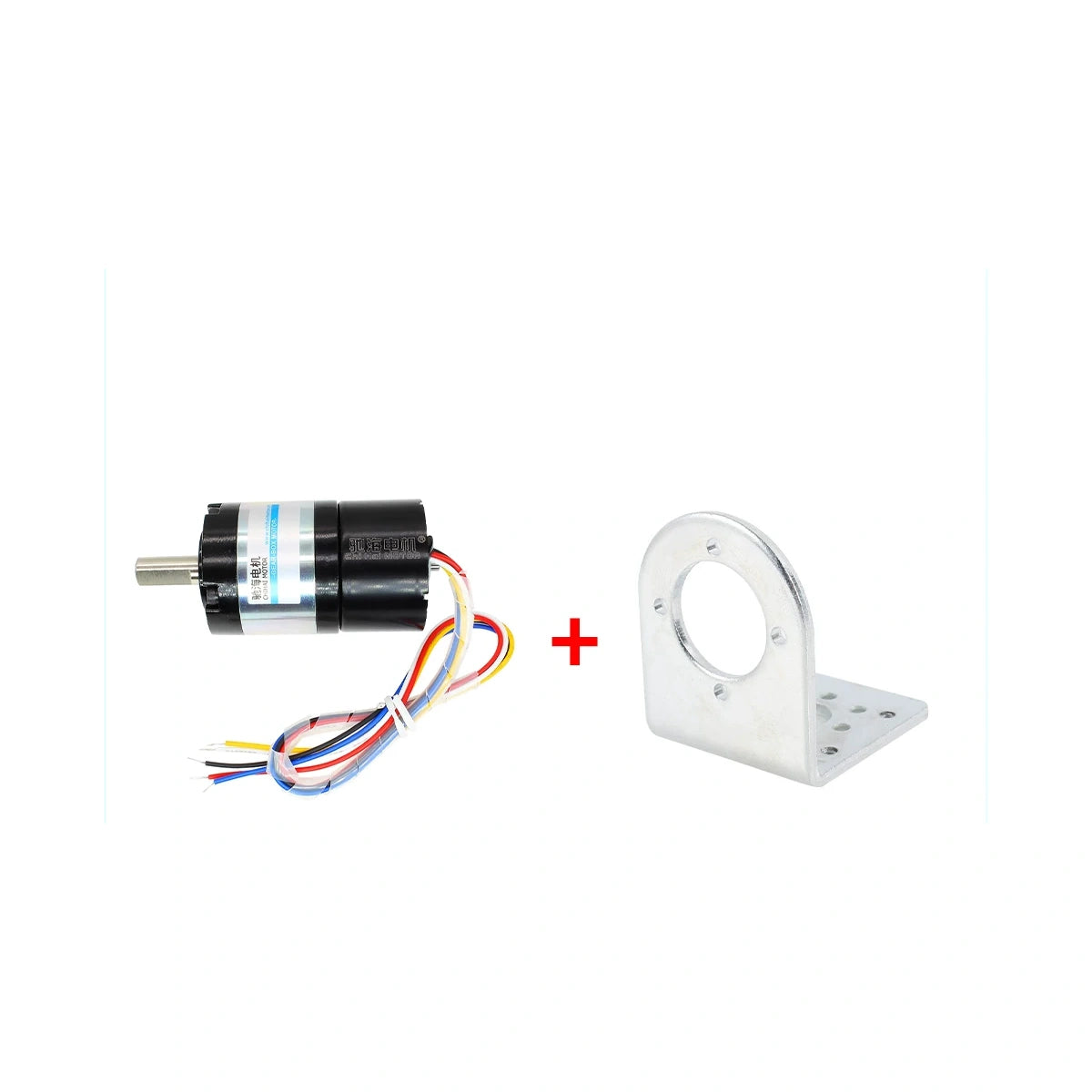 Motor + Bracket