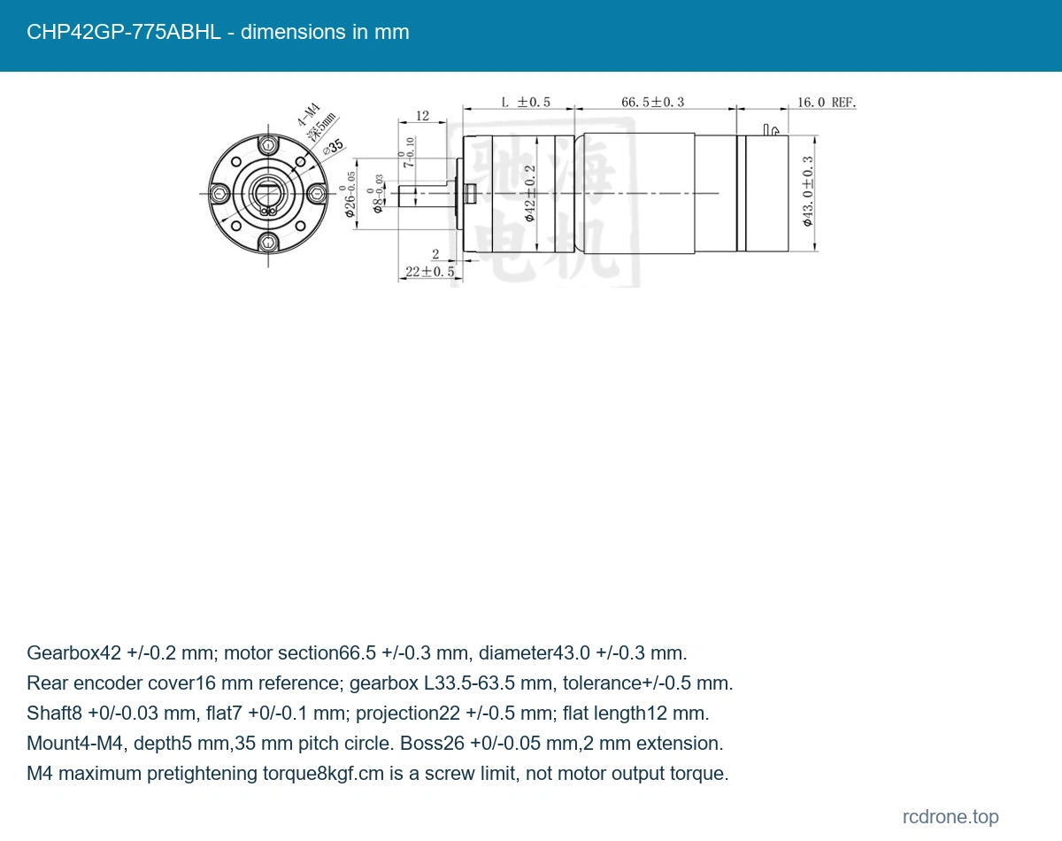 CHP42GP-775ABHL - dimensions in mm