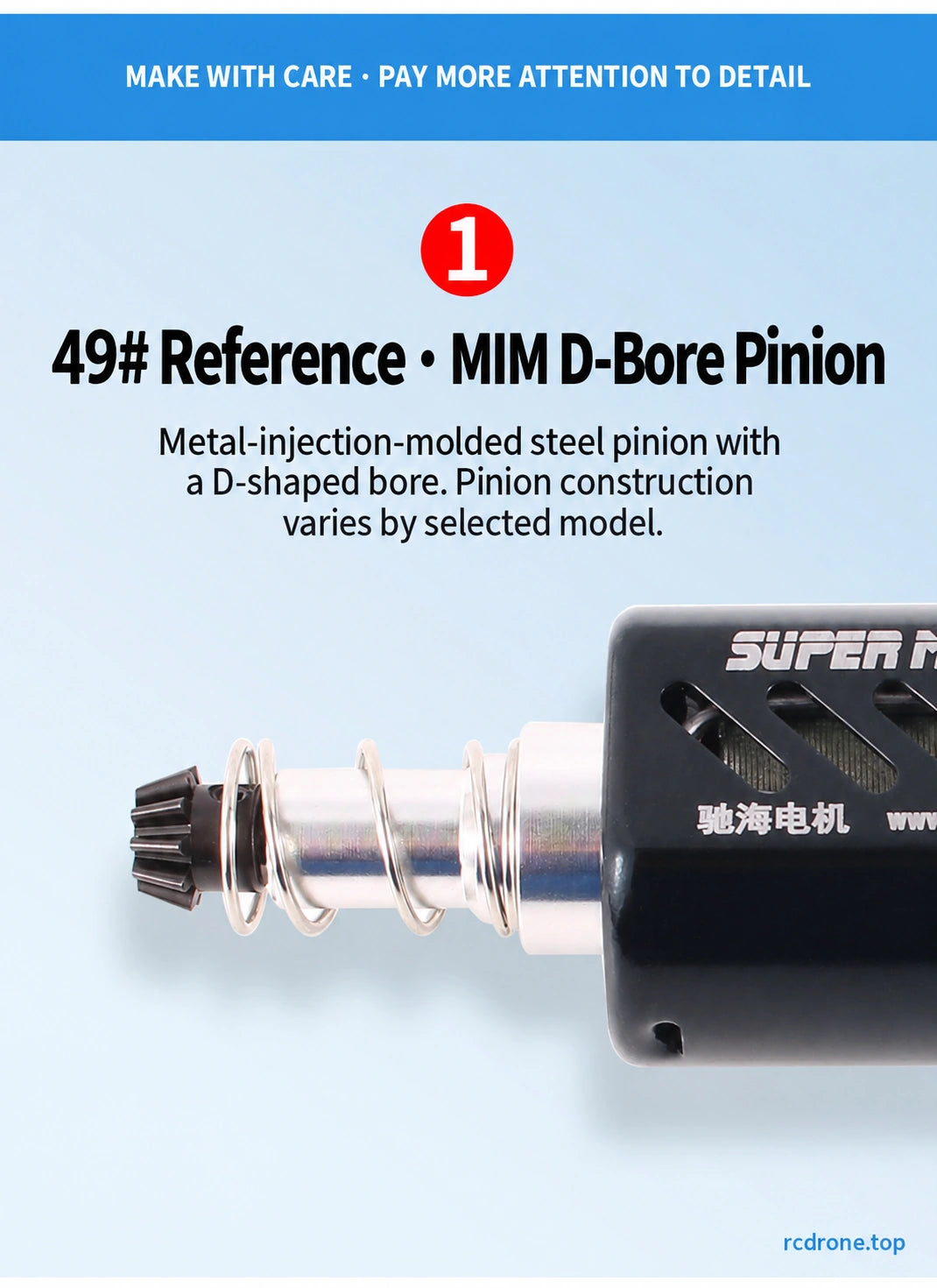 49# reference MIM D-bore pinion