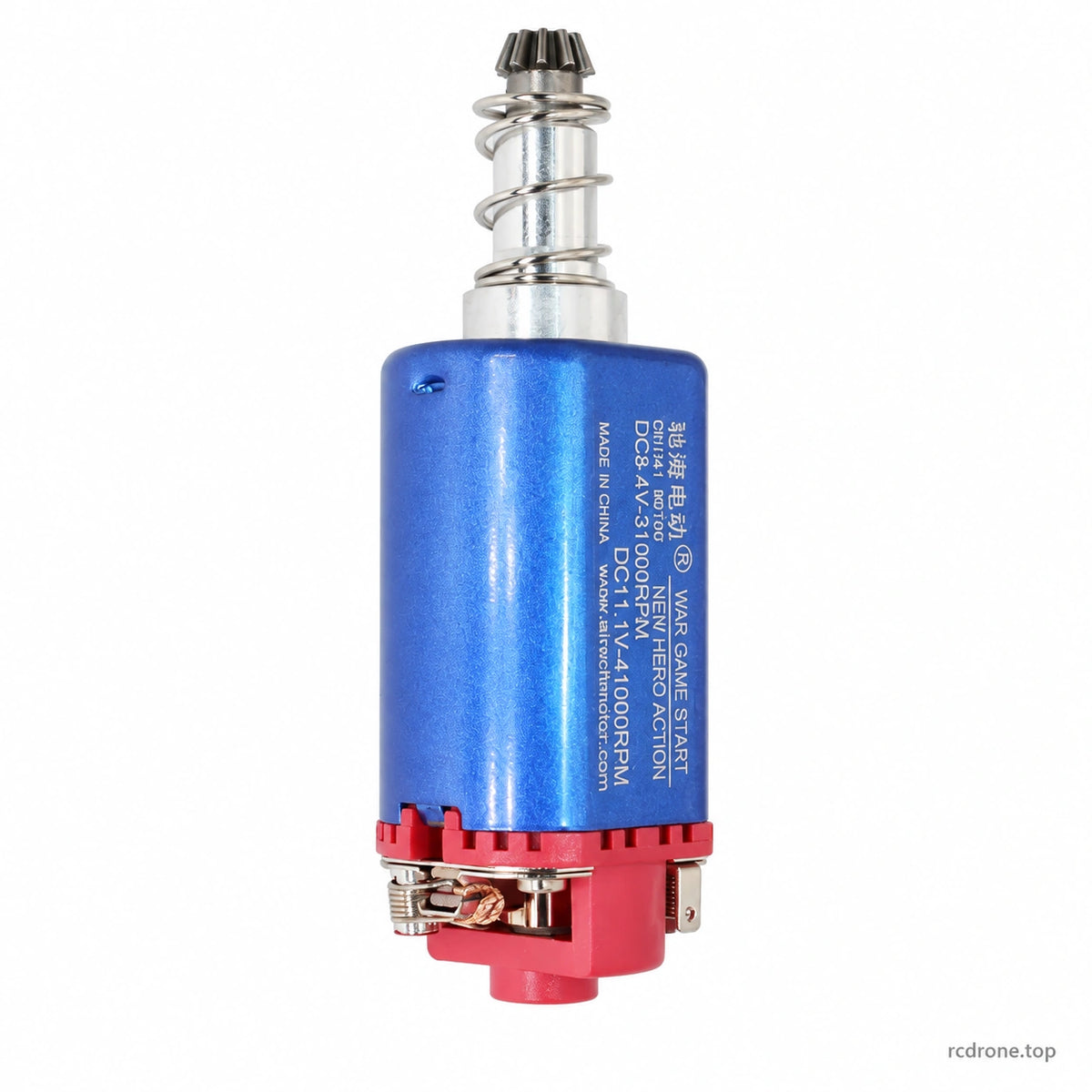 50# 480 motor configuration, source-specific product view