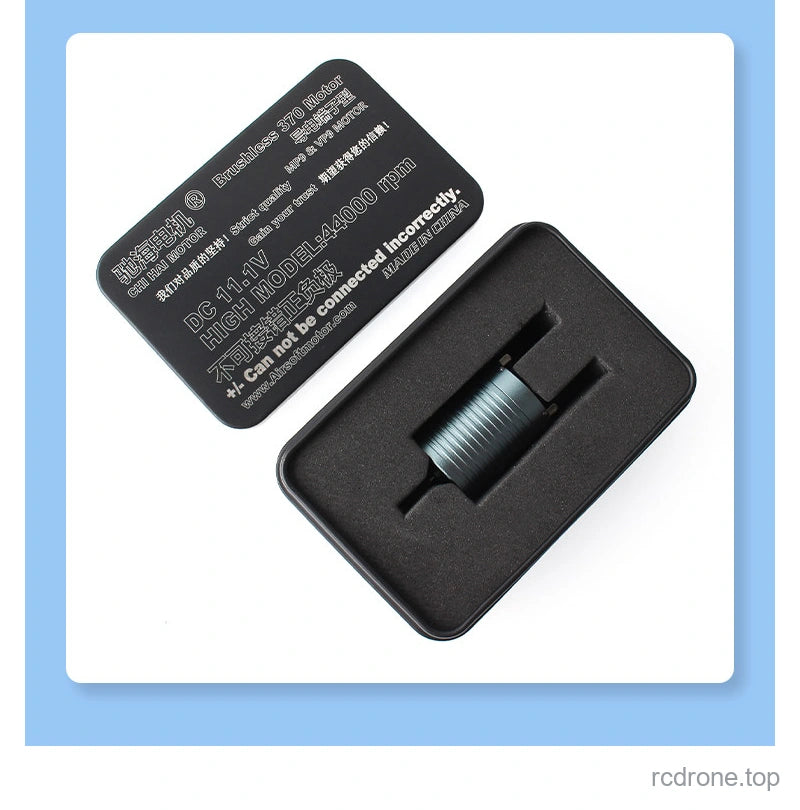 Source packaging reference for the BL370-R motor
