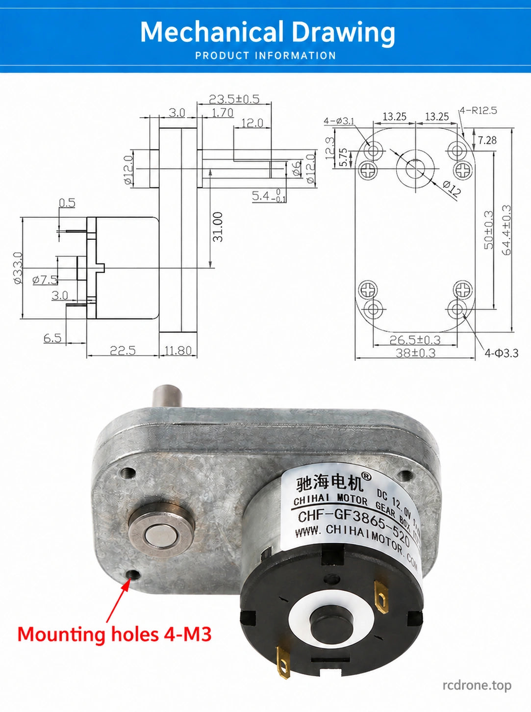 Full dimensioned motor drawing and four-M3 mounting reference
