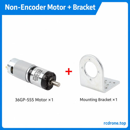 Non-encoder motor and mounting bracket package