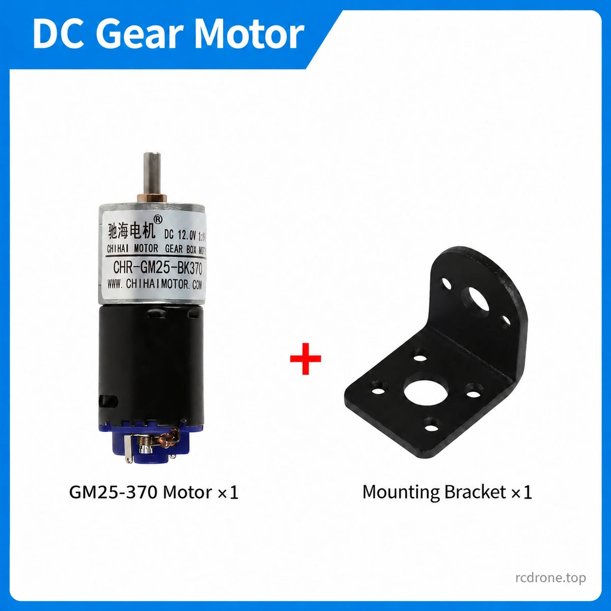 Motor and mounting bracket package
